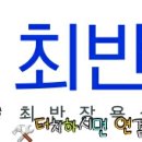 하수구막힘정화조변기싱크대막힘뚫어주는곳세면대소변기수리 이미지