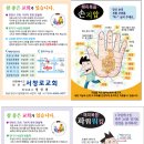 서창로 이미지
