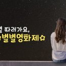 신길5동 주민센터 내 이미지