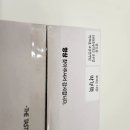 성산 세천 이미지