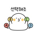 맵꼬만명태찜 이미지