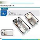 운정유미어스4차 오피스텔 이미지