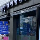 띠아몽베이커리 이미지