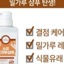 쇼킹디자인