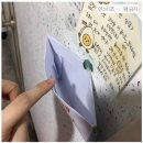 나미야 이미지