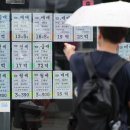 뉴스 - 무주군 한수로 21 | 뉴스