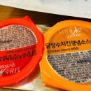 닭장수후라이드 이미지