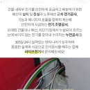 금암3리마을회관 이미지