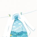 솔롱고 편의점 티스토리