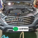 맥스자동차정비 이미지