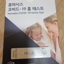 코마시스 네이버블로그