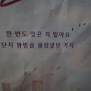 레몬트리소극장 이미지