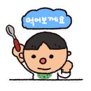 권율대로 894 이미지