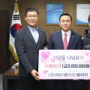 어드밴스드웨이브 이미지