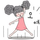 아이프라자(시흥아이프라자) 이미지