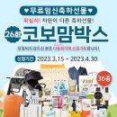 카페링크 이미지