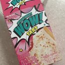 십 노 사 이미지