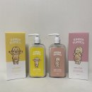 킨더퍼페츠 신제품 로션 크림