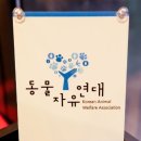 우진동물병원 이미지