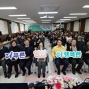 대화산업