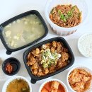 송정어린이공원 | 울산 송정 맛집 송정동 점심 밥집 준일이네 닭곰탕 포장 후기