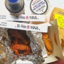 후라이드참잘하는집비전용이점 이미지