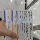 마포아트센터 공연관람 이미지