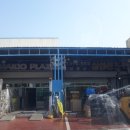 호비통상