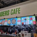 신전떡볶이(옥길점) | 트레이더스 떡볶이 후기 : 옥길 스타필드에서 발견한 숨은 가성비 맛집!