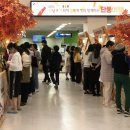 낙과유수협동조합 이미지