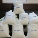 에이케이켐텍(주) - 17811 | 에이케이켐텍(주)