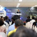 정부세종청사_문화관 이미지