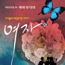 광주 공연일번지 Daum카페
