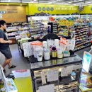 플러스365편의점 이미지