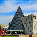 보석박물관관광안내소 | 💎 익산 보석박물관 - 반짝이는 빛으로 전하는 익산의 보석 이야기