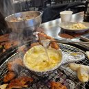 남이섬꼬꼬숯불닭갈비 | [춘천 맛집] 남이섬 나들이 필수 코스! '남이섬꼬꼬춘천닭갈비' 숯불 향 가득한 후기