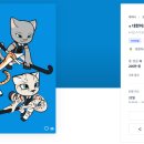 대한디자인