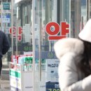 서울중앙약국 이미지