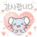 오떼떼블루 이미지