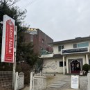 주정차단속-65 | 평택 맛집 모티마할 험프리점 후기 / 런치세트꿀팁