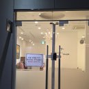 주흥9길 8-19 | 문정 루이비스 2027년 상반기 웨딩홀 투어 견적공유 / 투어후기