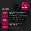 에스엠토탈솔루션 이미지