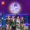 플레이 레코드