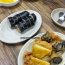 제주동문시장 떡볶이맛집으로 소문난 서울분식 서울떡볶이 후기