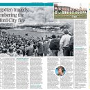 [마틴 지글러] 유로파 우승팀의 챔스 진출 규정을 바꾸지 않을 UEFA 이미지