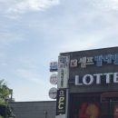 한림노래연습장 이미지
