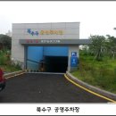 북수구광장 이미지