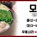 진성아크릴 이미지