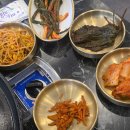 마장축산삼겹살
