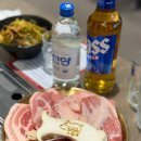 뜨돈구미산동점 | 구미산동고기집 오일내 아이랑 가족외식 후기